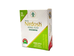 АЮРВЕДИЧЕСКИЕ СИГАРЕТЫ NIRDOSH Двойное яблоко  (БЕЗ НИКОТИНА) С ФИЛЬТРОМ 20 ШТУК