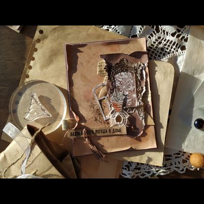 ФП штамп "Погода в доме"