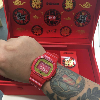 Часы Casio G-Shock DW-5600CX-4P