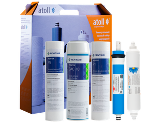 Набор Atoll купить