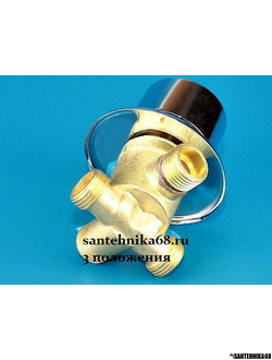 Переключатель для душевой кабины на 3 4 5 положений