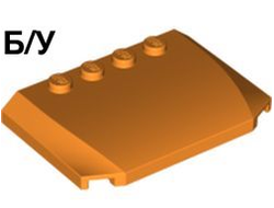 ! Б/У - Wedge 4 x 6 x 2/3 Triple Curved, Orange (52031 / 4505118 / 6224785) - Б/У