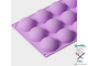 Форма силиконовая Доляна «Фигуры. Полусфера», 28×16,5×2,3 см, 15 ячеек (d=4,7 см), цвет сиреневый