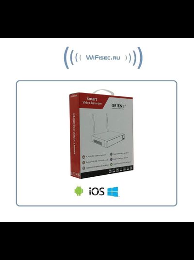 9-ти канальный  IP видеорегистратор с WiFi модулем, поддержка 1xHDD SATA до 6TB (5Мр камеры)