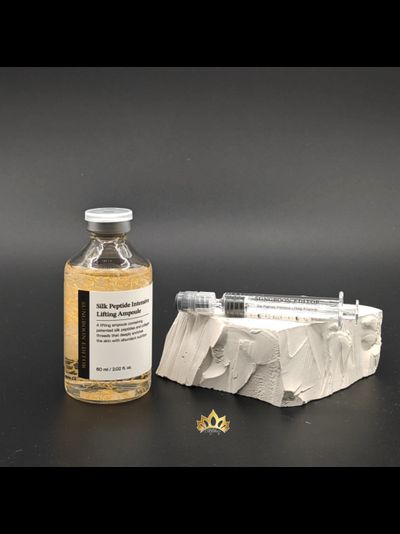 Лифтинг сыворотка с шелковым пептидом, коллагеном и вольюфилином 60мл