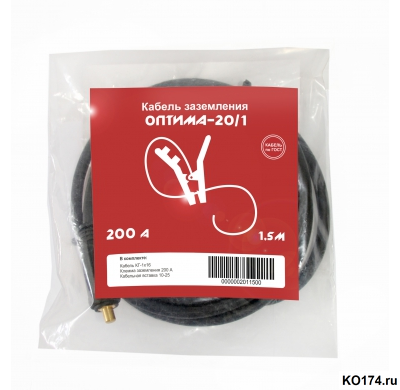 Кабель заземления Optima-200 КЗ (200 А / 1,5 м)