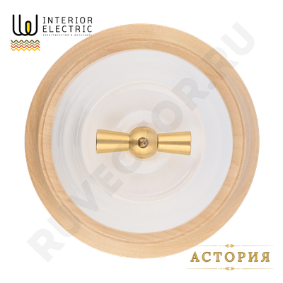 выключатель астория белый