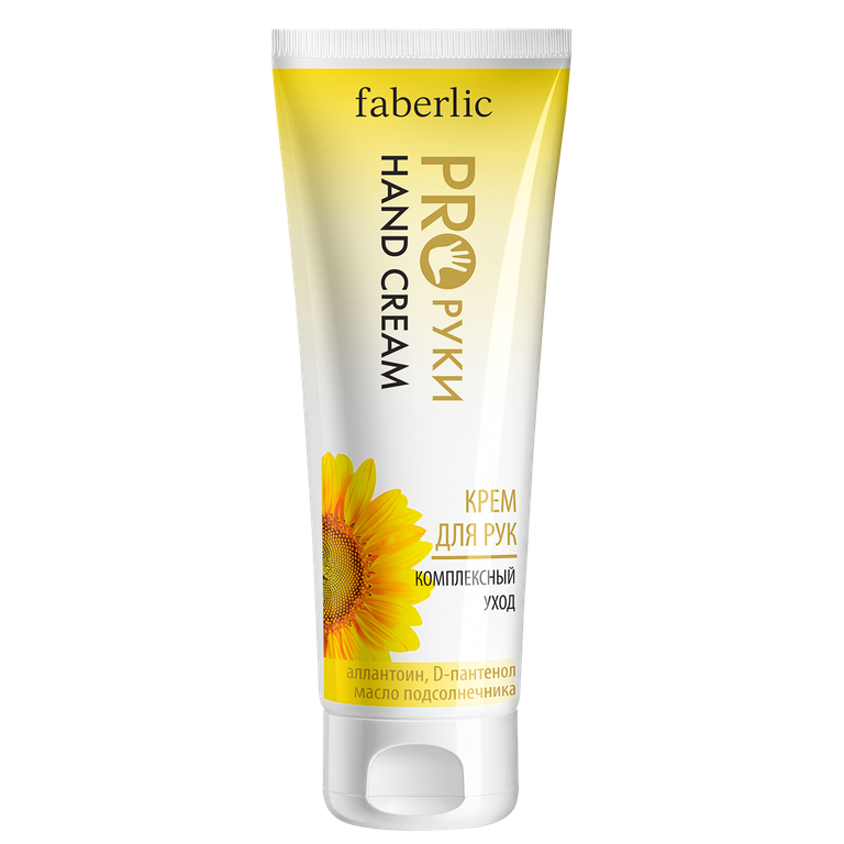 Купить крем для рук на озоне. Faberlic крем для рук. Крем для рук hand Cream Faberlic. Крем для рук Фаберлик 2186. Крем для рук Фаберлик с подсолнухом.