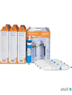 Комплект картриджей Atoll на 2 года (A560,A-560E,Ep, A-550)
