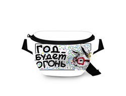 Поясная сумка год Кролика №23