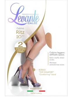 Женские носки Levante Ritz 20 den (2-е пары)