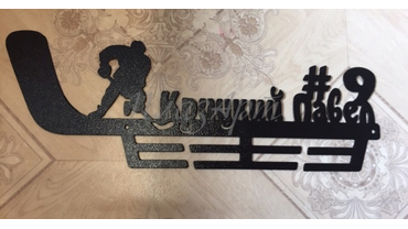 Для заказа: тел.: 8-922-6-111-472
почта: mail@plazart.ru
WhatsApp / Viber: +7-922-6-111-472