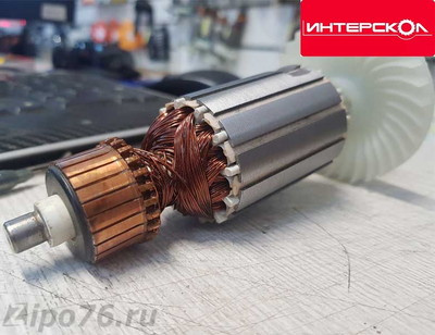 Якорь для ИНТЕРСКОЛ ДП 165/1200