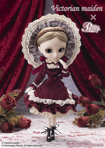 Кукла Пуллип (Pullip Classical Doll)