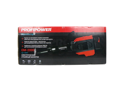 Отбойный молоток электрический PROFIPOWER ОМ-2000