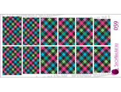 Слайдер-дизайн 059 - Ткань в клетку