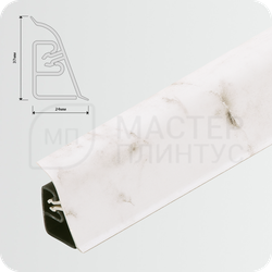 Плинтус для столешницы CEZAR BL44 121 Миланский мрамор
