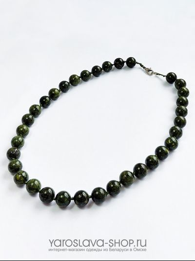 Бусы из змеевика