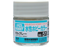 Mr. Hobby: Краска акриловая H51 "Light Gull Gray Gloss"
