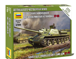 6289. Советская самоходная артиллерийская установка СУ-85 (1/100 8,2см)