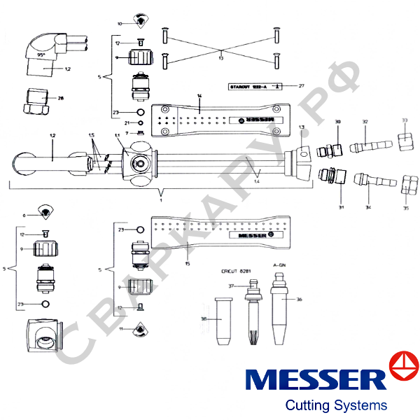Резак универсальный Messer STARCUT 8222-A/PMYE
