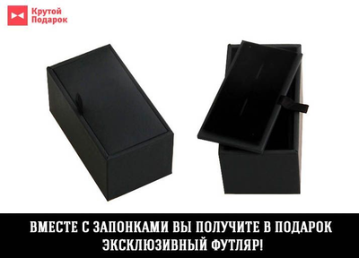 Запонки "Photographer Only"