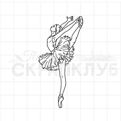 штамп балерина