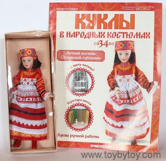 &quot;Куклы в народных костюмах&quot; №34 Летний костюм орловской губернии