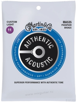 Martin MA535 (11-52)