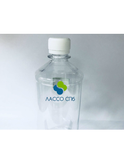 ПЭТ тара Бутылка прозрачная с крышкой 500 мл / 0,5 л х 100 шт