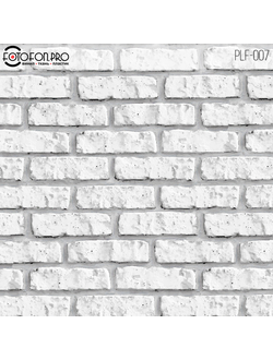 Пластиковый фотофон «Дымка»