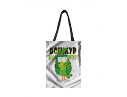 Сумка-шоппер для влюбленных, на 14 февраля №28