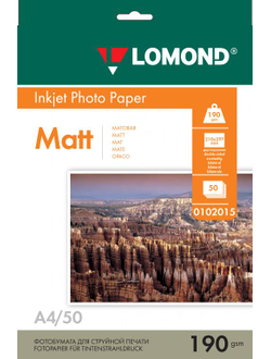 Двусторонняя Матовая/Матовая фотобумага Lomond для струйной печати, A4, 190 г/м2, 50 листов.