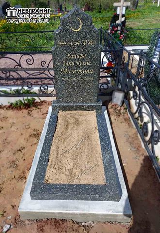 Мусульманский памятник на могилу 1 (зеленый гранит)