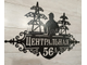 адресная табличка