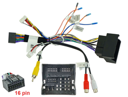 UMS-провод для VW, SKODA 2015 (без CAN-модуля) Incar 1483