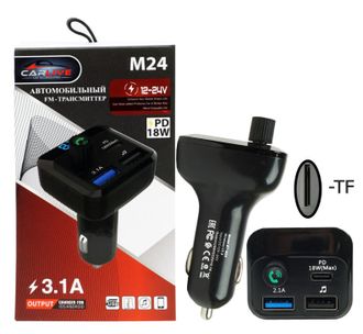 FM-модулятор BT-M24  microSD, дисплей, 2*USB 1A/3.1A, FM, дисплей, Bluetooth (гарантия 14 дней)