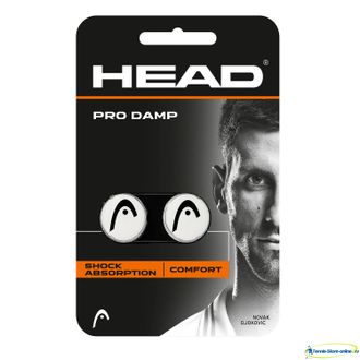 Виброгаситель Head Pro Damp white