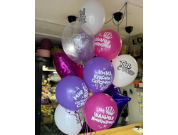 Шары с рисунком/надписями