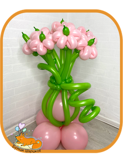 Цветы "Ваза с ромашками"