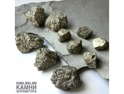 Пирит кусочки и кубические кристаллы и кусочки без обработки, цена за штуку