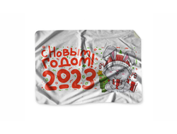 Плед год Кролика №31