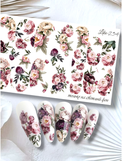 Слайдер-дизайн для ногтей LIKE-234