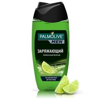 Palmolive Гель для душа (в ассортименте) 250мл.