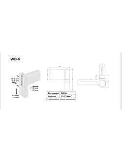 Петля дверная WINDOORPRO 140 кг Шаблон WD-V Белая Артикул: 00000282