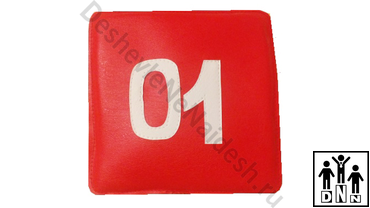 Знак пожарной безопасности «01»