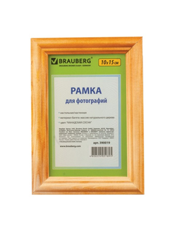 Рамка 10х15 см, дерево, багет 18 мм, BRAUBERG "HIT", канадская сосна, стекло, подставка, 390019