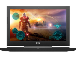 Dell Inspiron 7577-5464