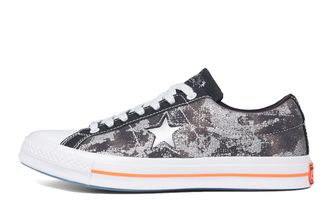 Converse sad boys купить.