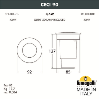 Тротуарный светильник Fumagalli CECI 90 1F1.000